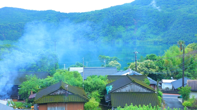 【1泊朝食】夜は自由に♪気軽に温泉でゆっくり過ごす旅